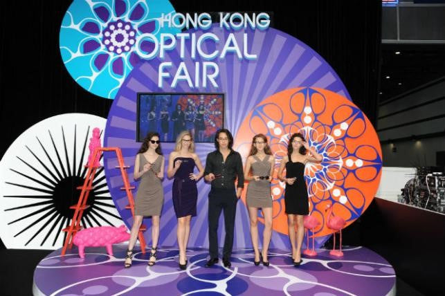 Optical fair Hong Kong