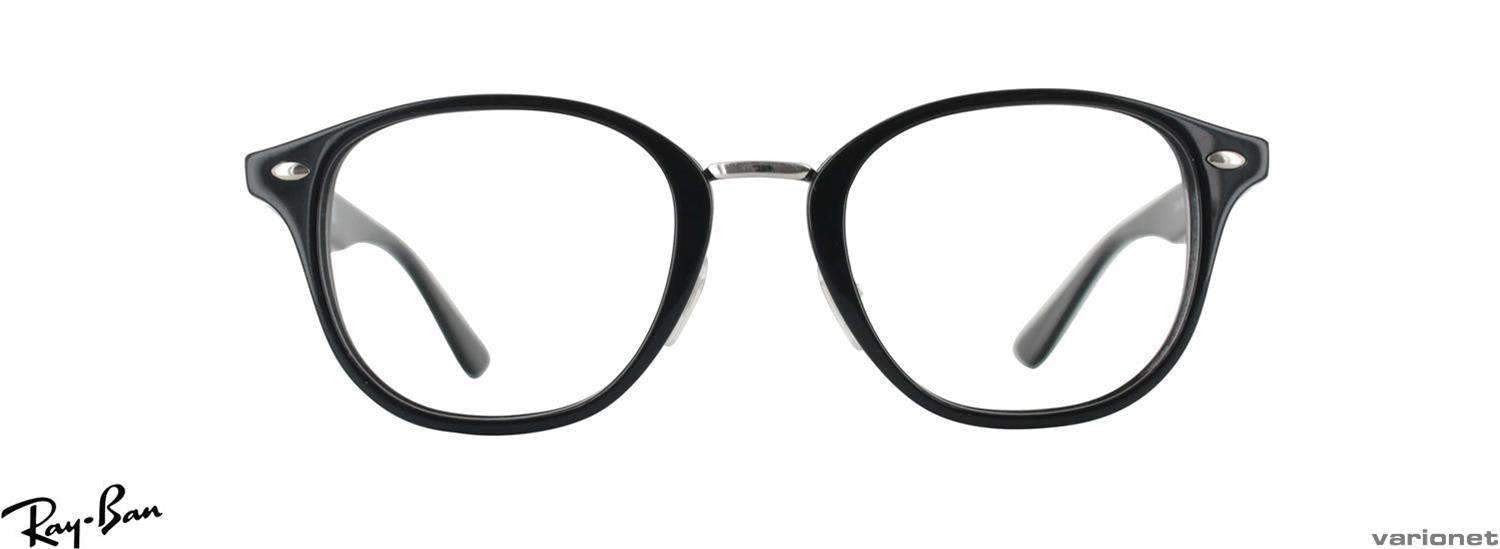 Lunettes Ray-Ban RB5355 Noir